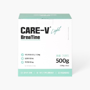 [케어브이라이트] 브리틴 500g 기관지 다이어트 영양제 사료 - 하이독