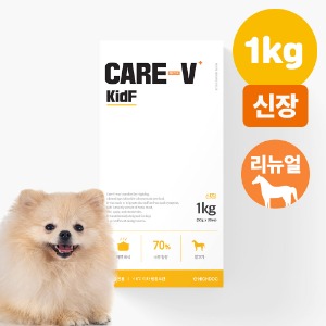 리뉴얼 하이독 신장 신부전 처방식 케어브이 키드프 동물병원 기호성좋은 사료 화식 1kg - 하이독